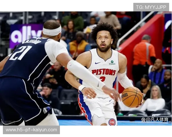 坎宁安节奏掌控堪称成熟