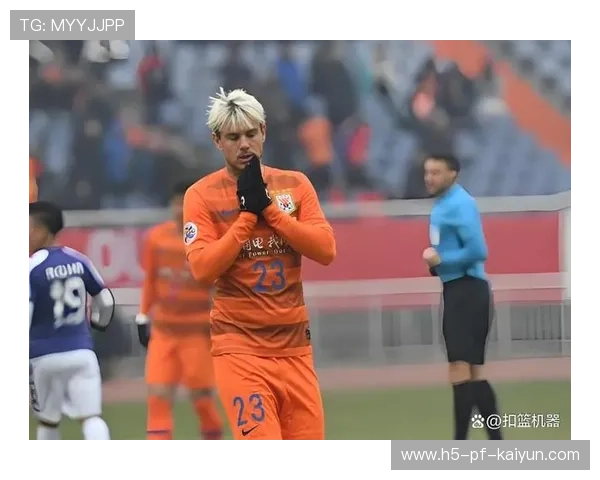 广州恒大重塑锋线，巴西锋霸助力进攻