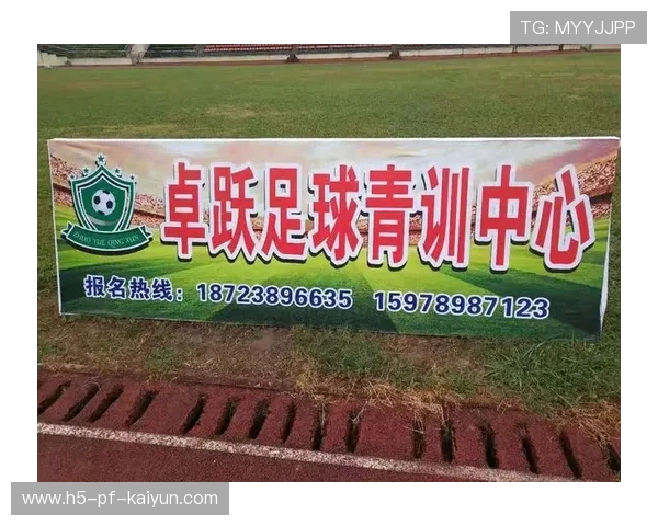 足球联赛加强俱乐部青训激励与职业通道建设试点,足球青训俱乐部招生宣传 足球联赛加强俱乐部青训激励与职业通道建设试点,足球青训俱乐部招生宣传