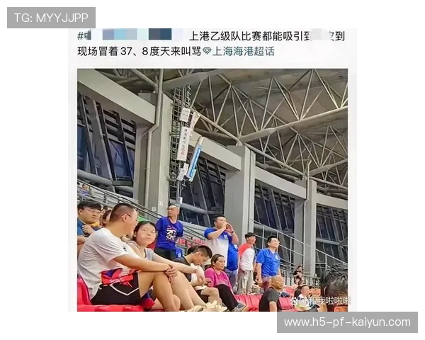 俱乐部推出球迷忠诚计划奖励长期支持者 俱乐部推出球迷忠诚计划奖励长期支持者